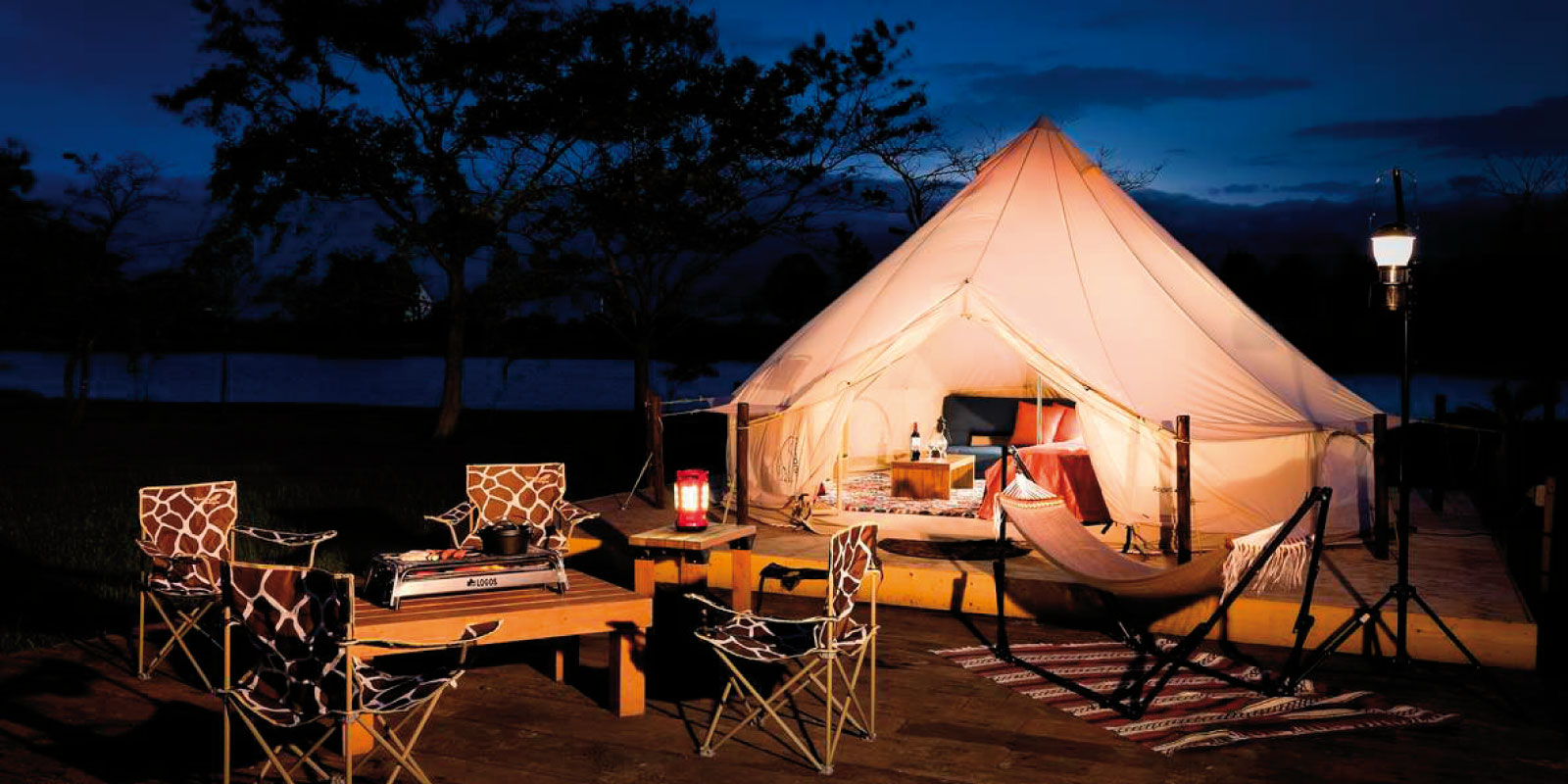 A picture of a camping site.